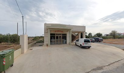 Phoúrnos · Φωτογραφίες 1